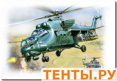 Модель сборная "Вертолет "Ми-35М" Модель сборная "Вертолет "Ми-35М"