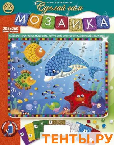 Мозаика "Сделай сам" №5 (Рыбки) Мозаика "Сделай сам" №5 (Рыбки)