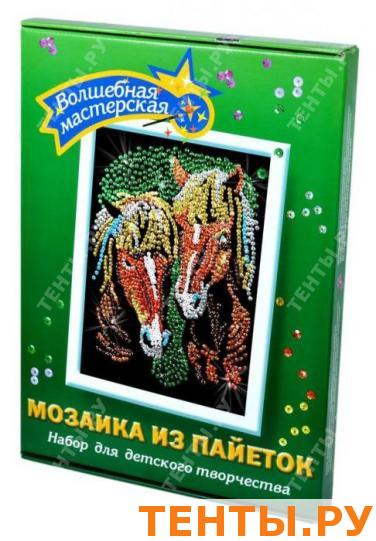 Мозаика из пайеток Лошади Мозаика из пайеток Лошади