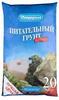 Почвогрунт "Огородник" Универсальный 10л Почвогрунт "Огородник" Универсальный 10л