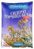 Сидерат "Огородник" Горчица 0,5кг Сидерат "Огородник" Горчица 0,5кг