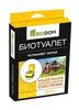 Средство для дачного туалета "BIODOM" в пакетиках 75г Средство для дачного туалета "BIODOM" в пакетиках 75г