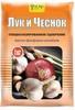 Удоб.мин. сухое "Фаско" тукосмесь Весеннее-1кг Удоб.мин. сухое "Фаско" тукосмесь Весеннее-1кг