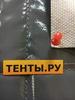 ПВХ односторонний серый 3х4м ПВХ односторонний серый 3х4м