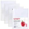 Папки-файлы перфорированные STAFF, КОМПЛЕКТ 100шт., А4, гладкие, яблоко, 0,03 мм, 224917 Папки-файлы перфорированные STAFF, КОМПЛЕКТ 100шт., А4, гладкие, яблоко, 0,03 мм, 224917