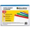 Папка-конверт на молнии BRAUBERG А4, 335*238мм, карман для визитки, 0,15мм, 221856 Папка-конверт на молнии BRAUBERG А4, 335*238мм, карман для визитки, 0,15мм, 221856