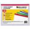 Папка-конверт на молнии BRAUBERG А5, 240*175мм, карман для визитки, 0,15мм, 221857 Папка-конверт на молнии BRAUBERG А5, 240*175мм, карман для визитки, 0,15мм, 221857