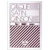 Калька CANSON Microfine А4, 110-115г/м, 100л, белая, атласная, д/оргтехники(0017120),ш/к 71207 Калька CANSON Microfine А4, 110-115г/м, 100л, белая, атласная, д/оргтехники(0017120),ш/к 71207
