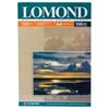 Фотобумага LOMOND д/струйной печати А4, 120г/м, 100л., односторонняя, матовая (0102003) Фотобумага LOMOND д/струйной печати А4, 120г/м, 100л., односторонняя, матовая (0102003)