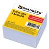 Блок для записей BRAUBERG непроклеенный, 9*9*5, белый, 122338 Блок для записей BRAUBERG непроклеенный, 9*9*5, белый, 122338