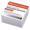 Блок для записей ОФИСНАЯ ПЛАНЕТА проклеенный, куб 8*8*4, белый, 125909 Блок для записей ОФИСНАЯ ПЛАНЕТА проклеенный, куб 8*8*4, белый, 125909