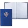 Книга учета BRAUBERG 96л, А4 200*290мм, клетка, бумвинил, герб, фольга, блок офсет, 130141 Книга учета BRAUBERG 96л, А4 200*290мм, клетка, бумвинил, герб, фольга, блок офсет, 130141