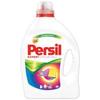 Стиральный порошок автомат жидкий PERSIL Color Gel (Персил Колор Гель) 2,19л, концентрат, ш/к 73720 Стиральный порошок автомат жидкий PERSIL Color Gel (Персил Колор Гель) 2,19л, концентрат, ш/к 73720