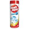 Чистящее средство ПЕМОЛЮКС 480г, Сода-5 "Лимон", порошок, ш/к 80739 Чистящее средство ПЕМОЛЮКС 480г, Сода-5 "Лимон", порошок, ш/к 80739