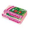 Мыло туалетное ЗЕМЛЯНИЧНОЕ 200г (Нэфис Косметикс), ш/к 04737 Мыло туалетное ЗЕМЛЯНИЧНОЕ 200г (Нэфис Косметикс), ш/к 04737