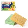 Губки бытовые ЛАЙМА, КОМПЛЕКТ 2шт., целлюлозные, (в21*ш96*г64мм), 601590 Губки бытовые ЛАЙМА, КОМПЛЕКТ 2шт., целлюлозные, (в21*ш96*г64мм), 601590