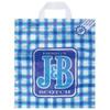 Пакет с петлевой ручкой ПНД, 42х38см, "J&B синий", 37мкм, шк41718 Пакет с петлевой ручкой ПНД, 42х38см, "J&B синий", 37мкм, шк41718