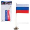 Флаг РФ 12*18 см, подставка с флагштоком 30 см, под золото, пластик, упаковка европодвес, ш/к 21525 Флаг РФ 12*18 см, подставка с флагштоком 30 см, под золото, пластик, упаковка европодвес, ш/к 21525