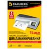 Пленки-заготовки д/ламинир-я BRAUBERG, КОМПЛЕКТ 100шт, для формата А3, 75 мкм, 530894 Пленки-заготовки д/ламинир-я BRAUBERG, КОМПЛЕКТ 100шт, для формата А3, 75 мкм, 530894