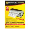 Пленки-заготовки д/ламинир-я BRAUBERG, КОМПЛЕКТ 100шт, для формата А4, 175 мкм, 530804 Пленки-заготовки д/ламинир-я BRAUBERG, КОМПЛЕКТ 100шт, для формата А4, 175 мкм, 530804