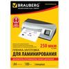 Пленки-заготовки д/ламинир-я BRAUBERG, КОМПЛЕКТ 100шт, для формата А4, 250 мкм, 530897 Пленки-заготовки д/ламинир-я BRAUBERG, КОМПЛЕКТ 100шт, для формата А4, 250 мкм, 530897