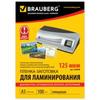 Пленки-заготовки д/ламинир-я BRAUBERG, КОМПЛЕКТ 100шт, для формата А5, 125 мкм, 530899 Пленки-заготовки д/ламинир-я BRAUBERG, КОМПЛЕКТ 100шт, для формата А5, 125 мкм, 530899