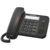 Телефон PANASONIC KX-TS2352RUB, черный, пам 3 ном, повторный набор, тон/имп режим, индикатор вызова Телефон PANASONIC KX-TS2352RUB, черный, пам 3 ном, повторный набор, тон/имп режим, индикатор вызова