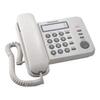 Телефон PANASONIC KX-TS2352RUW, белый, пам 3 ном, повторный набор, тон/имп режим, индикатор вызова Телефон PANASONIC KX-TS2352RUW, белый, пам 3 ном, повторный набор, тон/имп режим, индикатор вызова