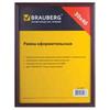 Фоторамка BRAUBERG 30*40см, ламинированная МДФ, махагон, т-коричневый, 390087 Фоторамка BRAUBERG 30*40см, ламинированная МДФ, махагон, т-коричневый, 390087