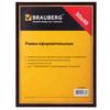 Фоторамка BRAUBERG 30*40см, пластик, темная вишня (т-коричн. с позолотой), 390259 Фоторамка BRAUBERG 30*40см, пластик, темная вишня (т-коричн. с позолотой), 390259