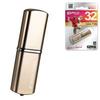 Флэш-диск SILICON POWER 32GB Luxmini 720 USB 2.0, алюмин корпус, ск-ть чт/зап - 10/5 Мб/сек, БРОНЗА Флэш-диск SILICON POWER 32GB Luxmini 720 USB 2.0, алюмин корпус, ск-ть чт/зап - 10/5 Мб/сек, БРОНЗА