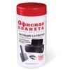 Чистящие салфетки ОФИСНАЯ ПЛАНЕТА в тубе 100шт, влажные для пластика, 510486 Чистящие салфетки ОФИСНАЯ ПЛАНЕТА в тубе 100шт, влажные для пластика, 510486