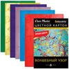 Цветной картон А4 200*290мм BRAUBERG, С ГЛЯНЦЕВЫМ УЗОРОМ, 6л., 6цв., 124775 Цветной картон А4 200*290мм BRAUBERG, С ГЛЯНЦЕВЫМ УЗОРОМ, 6л., 6цв., 124775