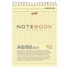 Блокнот А6, 110*145мм, 80л. "Хатбер", гребень, жестк. подлож., Office Book, 80Б6влВ1гр_06602(B59050) Блокнот А6, 110*145мм, 80л. "Хатбер", гребень, жестк. подлож., Office Book, 80Б6влВ1гр_06602(B59050)