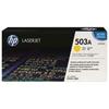Картридж лазерный HP (Q7582A) ColorLaserJet CP3505/3800, желтый, ориг., ресурс 6000 стр. Картридж лазерный HP (Q7582A) ColorLaserJet CP3505/3800, желтый, ориг., ресурс 6000 стр.