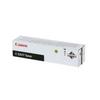 Тонер CANON (C-EXV7) IR1210/1510/1530, ориг., 300г, ресурс 3800 стр. Тонер CANON (C-EXV7) IR1210/1510/1530, ориг., 300г, ресурс 3800 стр.
