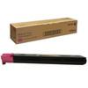 Тонер XEROX (006R01531) Xerox Colour 550/560, пурпурный, ориг., ресурс 34000 стр. Тонер XEROX (006R01531) Xerox Colour 550/560, пурпурный, ориг., ресурс 34000 стр.