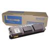 Тонер-картридж KYOCERA (TK-450) FS6970DN, ориг., ресурс 15000 стр. Тонер-картридж KYOCERA (TK-450) FS6970DN, ориг., ресурс 15000 стр.