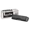 Тонер-картридж KYOCERA (TK-590K) FS-C2026MFP/C2126MFP/C2626MFP и др, черный, ориг., ресурс 7000стр. Тонер-картридж KYOCERA (TK-590K) FS-C2026MFP/C2126MFP/C2626MFP и др, черный, ориг., ресурс 7000стр.