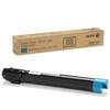 Тонер-картридж XEROX (006R01402) WC 7425/7428/7435, голубой, ориг., ресурс 15000 стр. Тонер-картридж XEROX (006R01402) WC 7425/7428/7435, голубой, ориг., ресурс 15000 стр.