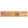 Тонер-картридж XEROX (006R01462) WC 7120/7125 желтый ориг. ресурс 15000стр. Тонер-картридж XEROX (006R01462) WC 7120/7125 желтый ориг. ресурс 15000стр.