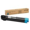 Тонер-картридж XEROX (006R01520) WC 7545/7556 и другие, голубой, ориг., ресурс 15000 стр. Тонер-картридж XEROX (006R01520) WC 7545/7556 и другие, голубой, ориг., ресурс 15000 стр.