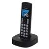 Радиотелефон PANASONIC KX-TGC320RU1, пам 50ном, АОН, черный Радиотелефон PANASONIC KX-TGC320RU1, пам 50ном, АОН, черный