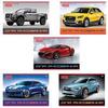 Альбом для рисования, 16 л., HATBER VK, обложка офсет, 100 г/м2, "CARS" (5 видов), 16А4С, A055342 Альбом для рисования, 16 л., HATBER VK, обложка офсет, 100 г/м2, "CARS" (5 видов), 16А4С, A055342