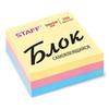 Блок самоклеящийся (стикер) STAFF, 50х50 мм, 300 л., 3 цвета, 127145 Блок самоклеящийся (стикер) STAFF, 50х50 мм, 300 л., 3 цвета, 127145