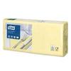Салфетки TORK Big Pack, 33х32,6, 200 шт., 2-х слойные, "шампань", 477153 Салфетки TORK Big Pack, 33х32,6, 200 шт., 2-х слойные, "шампань", 477153