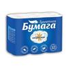 Бумага туалетная бытовая, спайка 12 шт., 2-х слойная (12х17,5 м), МЯГКИЙ ЗНАК, белая, C57 Бумага туалетная бытовая, спайка 12 шт., 2-х слойная (12х17,5 м), МЯГКИЙ ЗНАК, белая, C57
