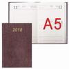 Ежедневник 2018, А5, твердый переплет, обложка бумвинил, коричневый, 160 л., 145х215 мм, BRAUBERG, 128312 Ежедневник 2018, А5, твердый переплет, обложка бумвинил, коричневый, 160 л., 145х215 мм, BRAUBERG, 128312