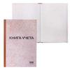 Книга учета 144 л., А4, 200х290 мм, STAFF, клетка, обложка твердая, блок типографский, нумерация страниц, 130180 Книга учета 144 л., А4, 200х290 мм, STAFF, клетка, обложка твердая, блок типографский, нумерация страниц, 130180