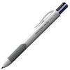 Ручка шариковая PAPER MATE автоматическая "InkJoy Quatro", 4 цвета, корпус белый (синий, зеленый, красный, черный), S0977260 Ручка шариковая PAPER MATE автоматическая "InkJoy Quatro", 4 цвета, корпус белый (синий, зеленый, красный, черный), S0977260